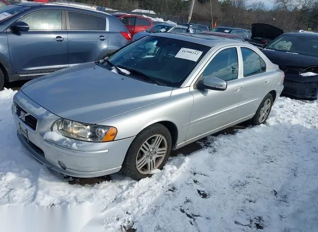 YV1RS592282673336 2008 2008 Volvo S60- 2-5T 2