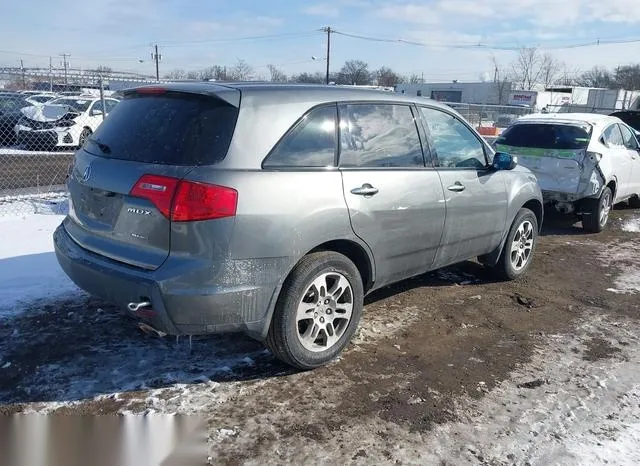 2HNYD28358H534971 2008 2008 Acura MDX- Technology Package 4