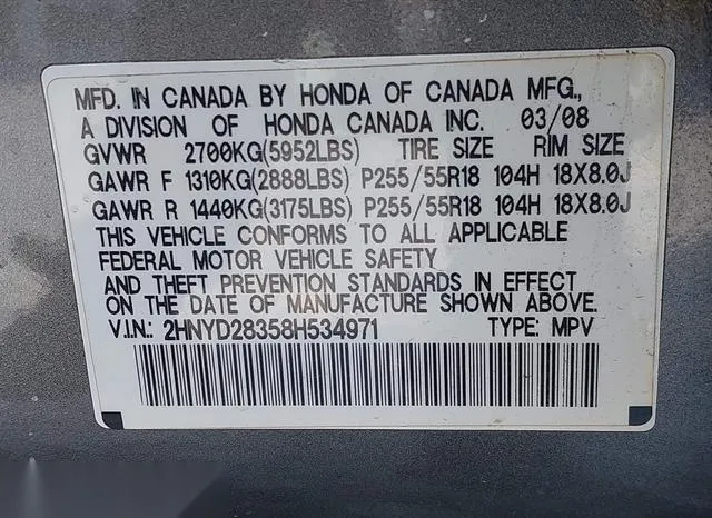 2HNYD28358H534971 2008 2008 Acura MDX- Technology Package 9