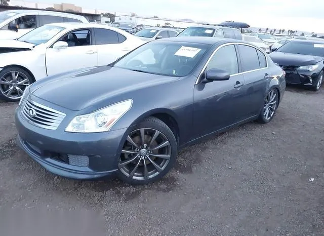 JNKBV61E77M721103 2007 2007 Infiniti G35- Journey 2