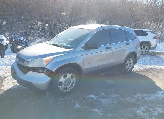 3CZRE38358G709372 2008 2008 Honda CR-V- LX 2