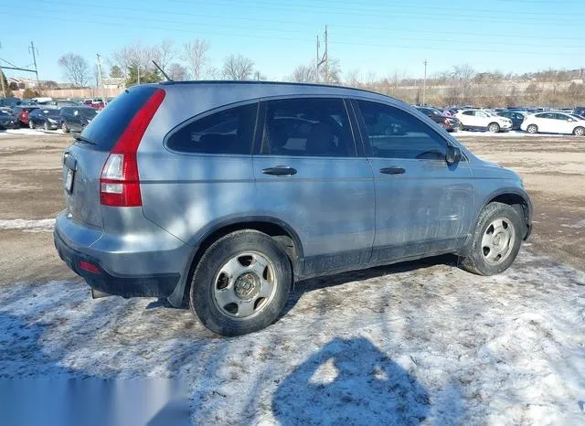 3CZRE38358G709372 2008 2008 Honda CR-V- LX 4