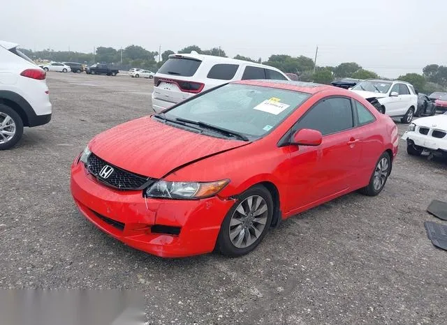 2HGFG12879H518812 2009 2009 Honda Civic- EX 2