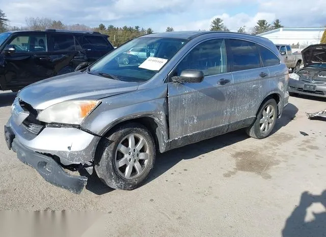 JHLRE48588C080029 2008 2008 Honda CR-V- EX 2