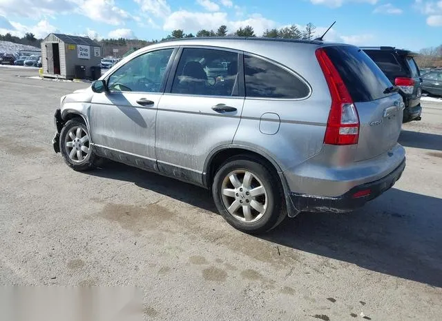 JHLRE48588C080029 2008 2008 Honda CR-V- EX 3