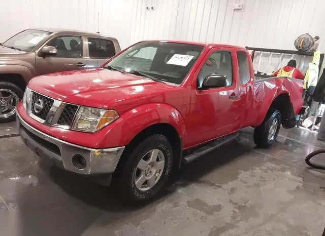 1N6AD06W48C411638 2008 2008 Nissan Frontier- SE 2