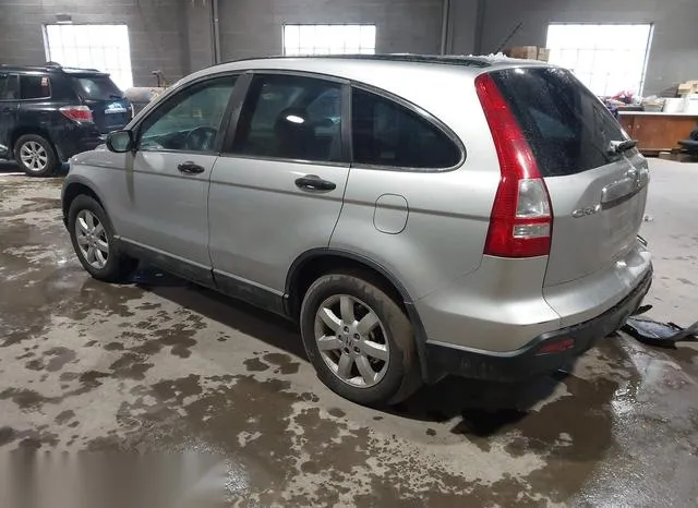 5J6RE48599L052071 2009 2009 Honda CR-V- EX 3