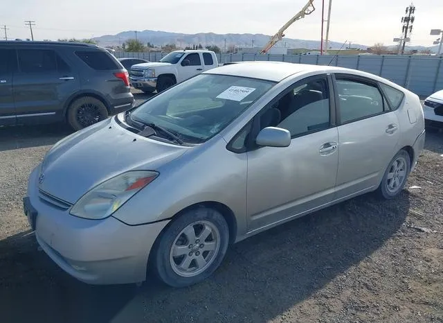 JTDKB20U753002948 2005 2005 Toyota Prius 2