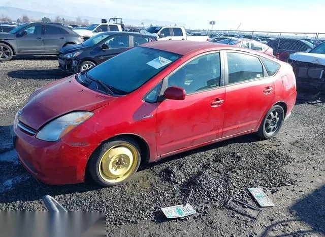 JTDKB20U983435210 2008 2008 Toyota Prius- Touring 2