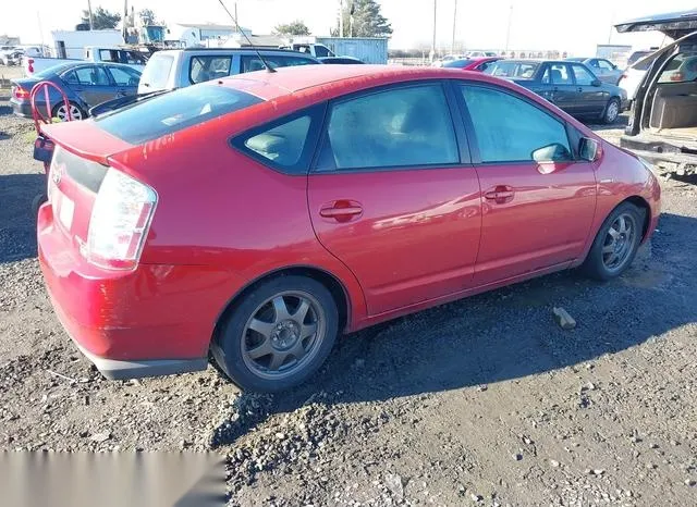 JTDKB20U983435210 2008 2008 Toyota Prius- Touring 4