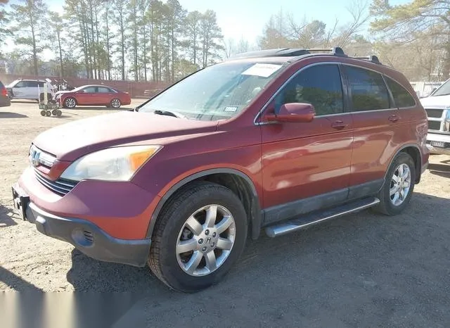 JHLRE38777C079206 2007 2007 Honda CR-V- Ex-L 2