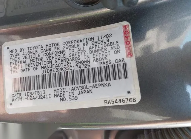 JTDBE32K330174725 2003 2003 Toyota Camry- LE 9