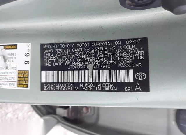 JTDKB20U083317918 2008 2008 Toyota Prius- Touring 9