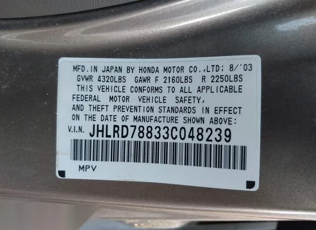 JHLRD78833C048239 2003 2003 Honda CR-V- EX 9