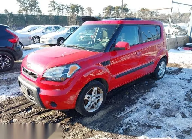 KNDJT2A24A7045247 2010 2010 KIA Soul- - 2