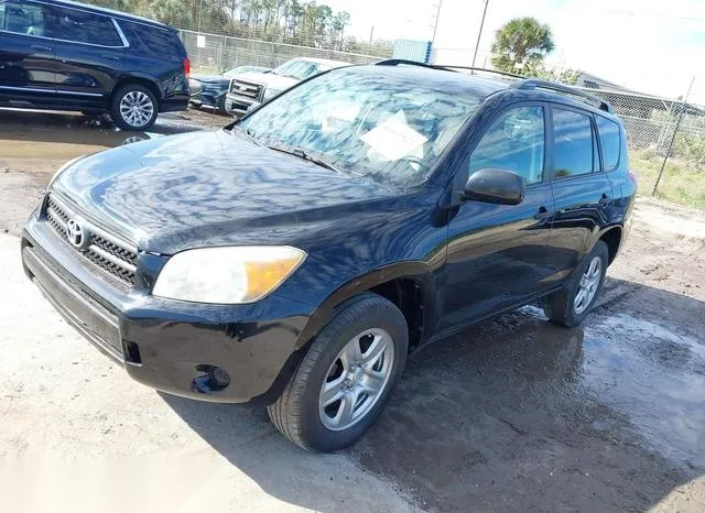 JTMBD33V986059109 2008 2008 Toyota RAV4 2