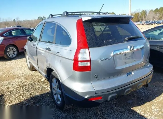 5J6RE48528L014535 2008 2008 Honda CR-V- EX 3