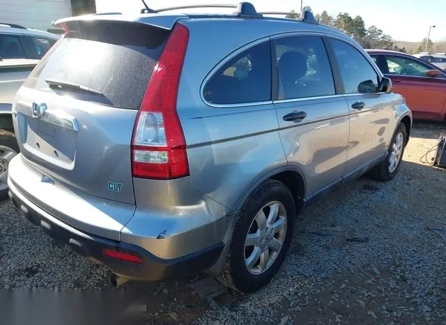 5J6RE48528L014535 2008 2008 Honda CR-V- EX 4