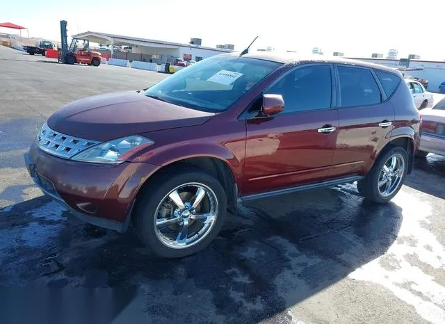 JN8AZ08T05W311400 2005 2005 Nissan Murano- S 2