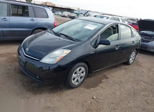 JTDKB20U183367095 2008 2008 Toyota Prius 2