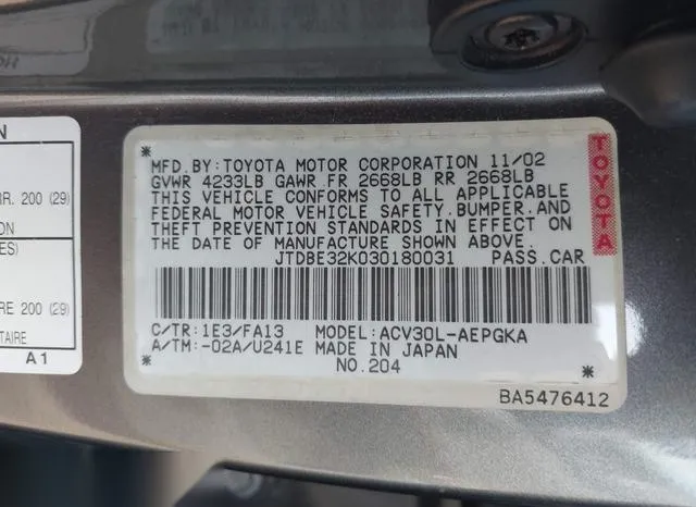 JTDBE32K030180031 2003 2003 Toyota Camry- Xle 9