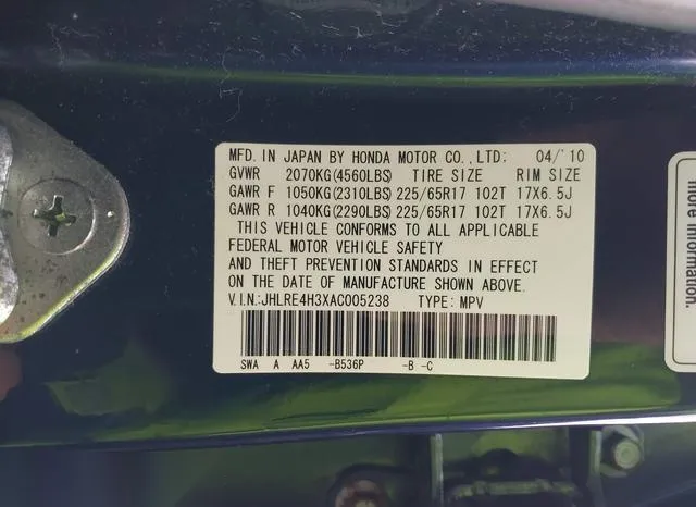 JHLRE4H3XAC005238 2010 2010 Honda CR-V- LX 9