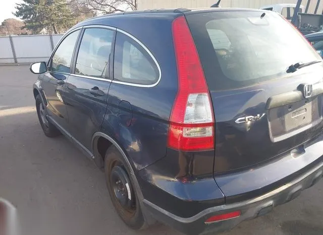 JHLPE38367C015980 2007 2007 Honda CR-V 3