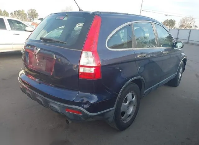 JHLPE38367C015980 2007 2007 Honda CR-V 4