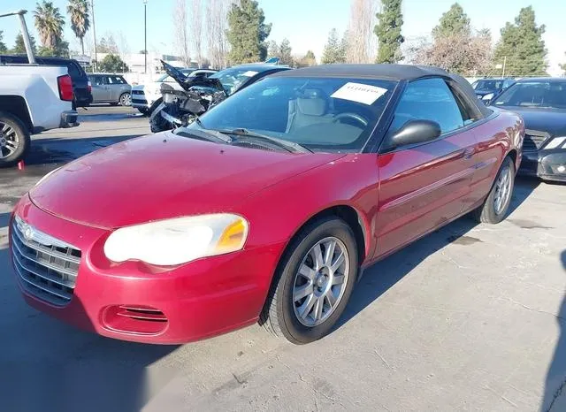 1C3EL75R95N676863 2005 2005 Chrysler Sebring- Gtc 6