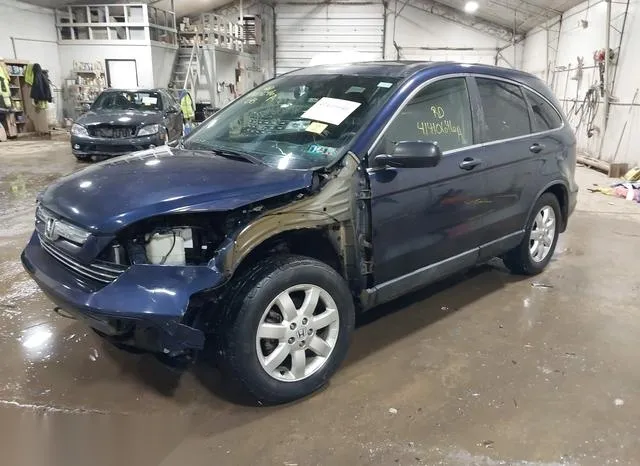 5J6RE48578L048003 2008 2008 Honda CR-V- EX 2