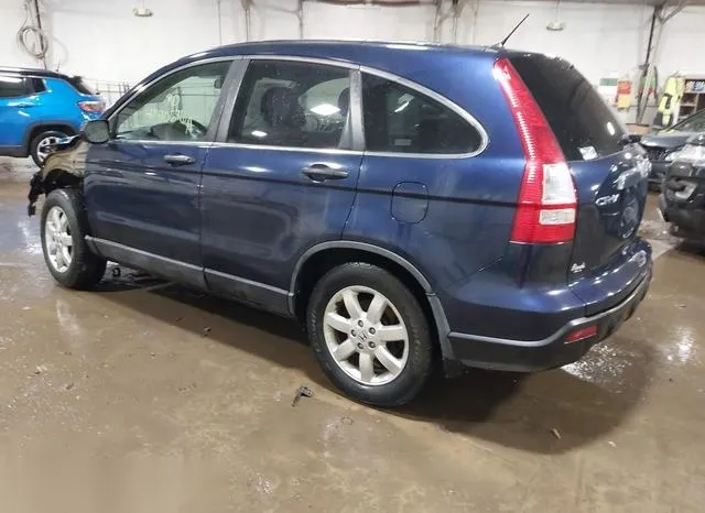 5J6RE48578L048003 2008 2008 Honda CR-V- EX 3