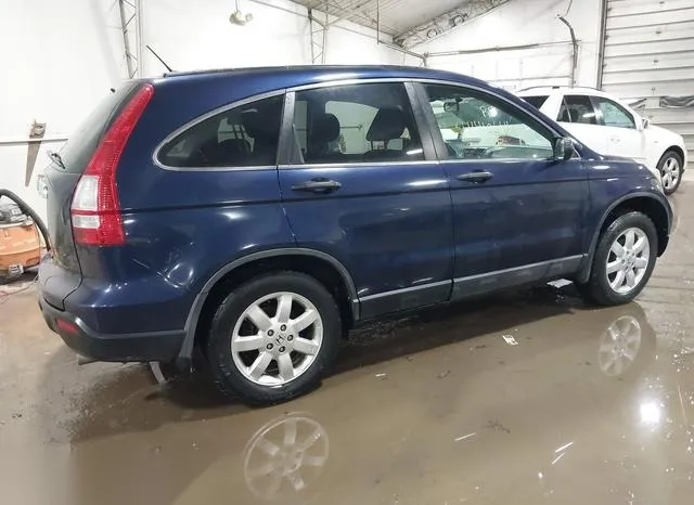 5J6RE48578L048003 2008 2008 Honda CR-V- EX 4