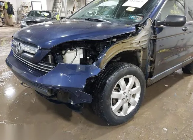 5J6RE48578L048003 2008 2008 Honda CR-V- EX 6