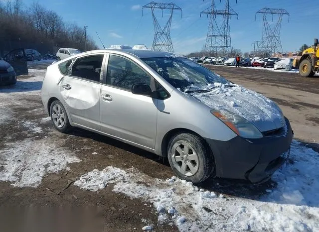 JTDKB20U877661567 2007 2007 Toyota Prius 6