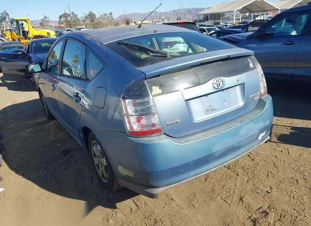 JTDKB20U950125832 2005 2005 Toyota Prius 3