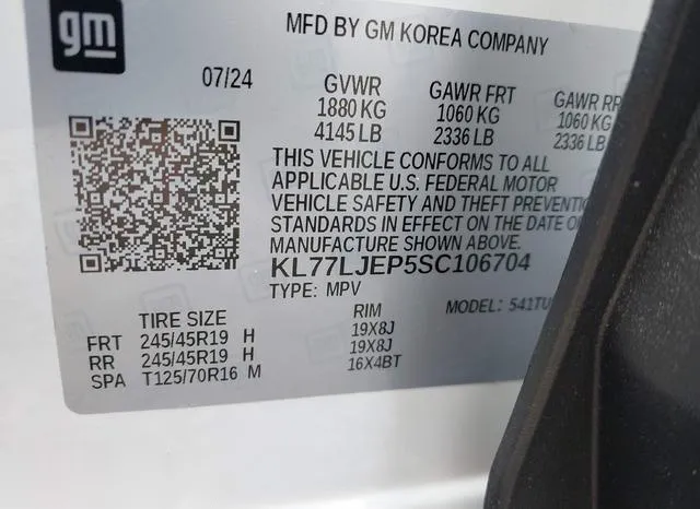 KL77LJEP5SC106704 2025 2025 Chevrolet Trax- Fwd 2Rs 9