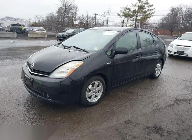 JTDKB20U577646895 2007 2007 Toyota Prius 2