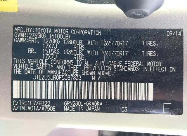 JTEZU5JR0F5087833 2015 2015 Toyota 4runner- SR5 9