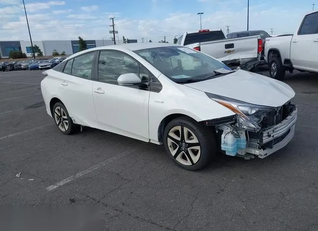 JTDKARFU3G3014343 2016 2016 Toyota Prius- Three Touring 1