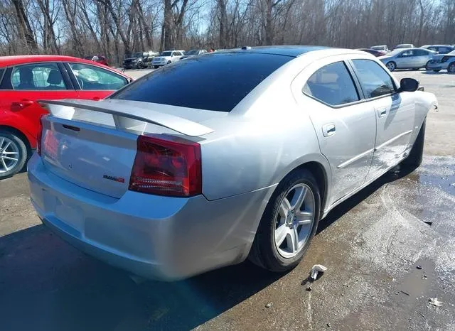 2B3KA53H06H267018 2006 2006 Dodge Charger- RT 4