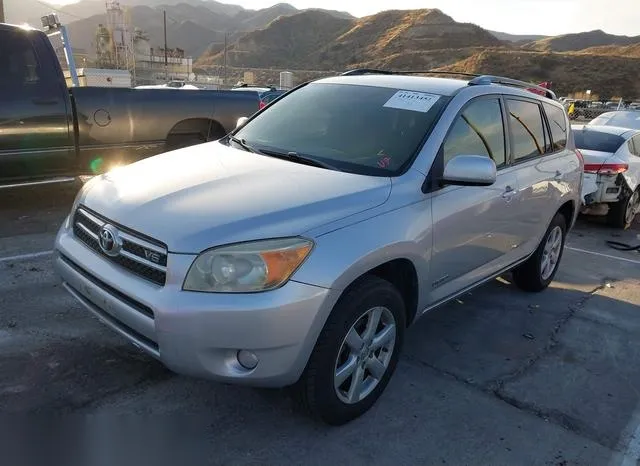 JTMZK31V875014819 2007 2007 Toyota RAV4- Limited V6 2