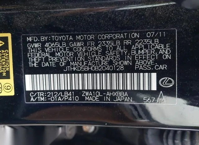 JTHKD5BH0B2040128 2011 2011 Lexus CT- 200H Premium 9