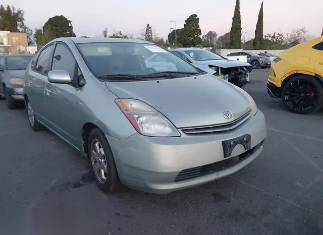 JTDKB20U083362213 2008 2008 Toyota Prius 1