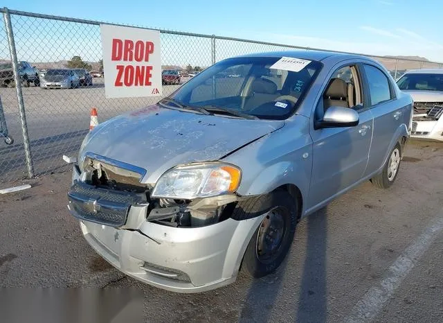 KL1TD56688B092685 2008 2008 Chevrolet Aveo- LS 2