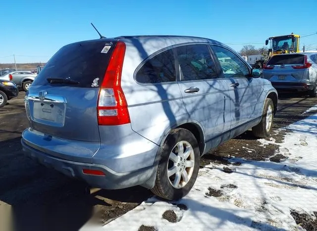 JHLRE38598C013269 2008 2008 Honda CR-V- EX 4