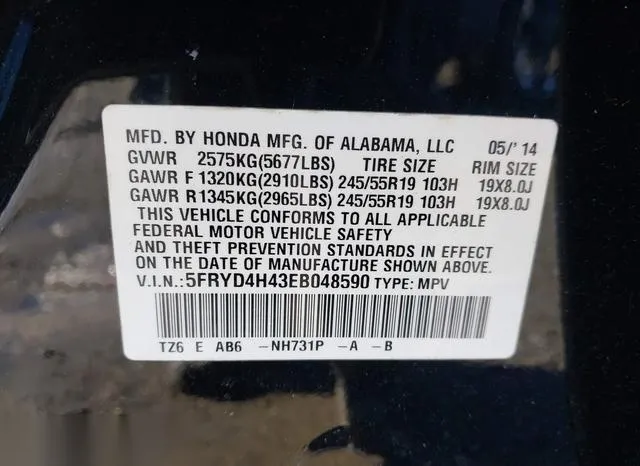 5FRYD4H43EB048590 2014 2014 Acura MDX- Technology Package 9