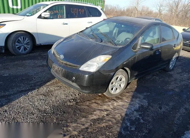 JTDKB22UX53064888 2005 2005 Toyota Prius 2