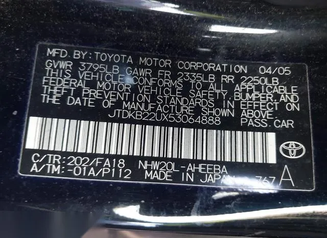 JTDKB22UX53064888 2005 2005 Toyota Prius 9