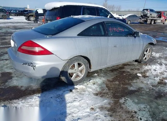 1HGCM72644A017025 2004 2004 Honda Accord- 2-4 EX 4