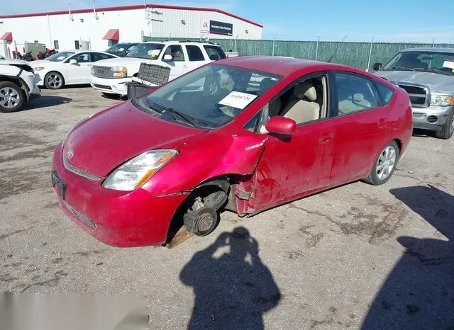 JTDKB20U777670759 2007 2007 Toyota Prius- Touring 2